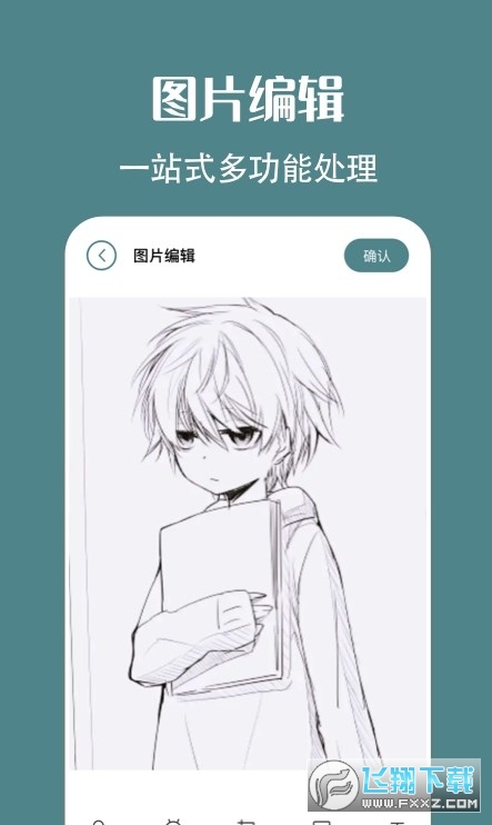 拍照原相机软件官方版