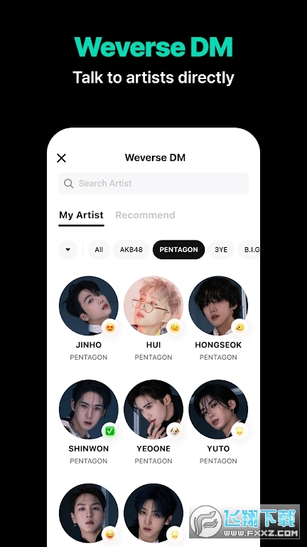 weverse安卓版