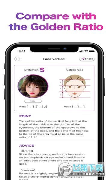 face score app下载最新安卓官方版