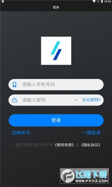 幻藏艺术平台
