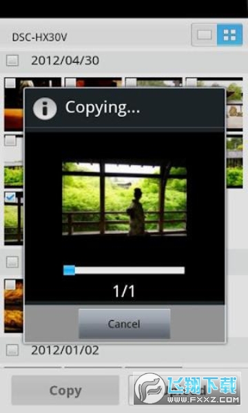 playmemories mobile安卓版2023官方最新版(imaging edge)