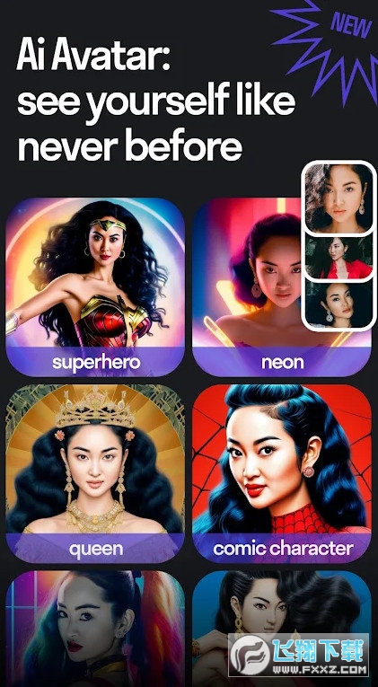 AI头像生成器app