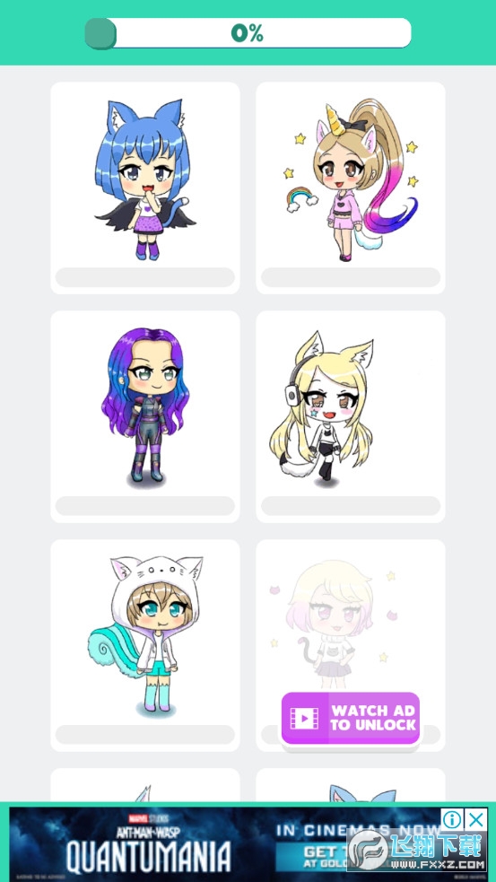 Draw Gacha app官方免费下载2023最新版