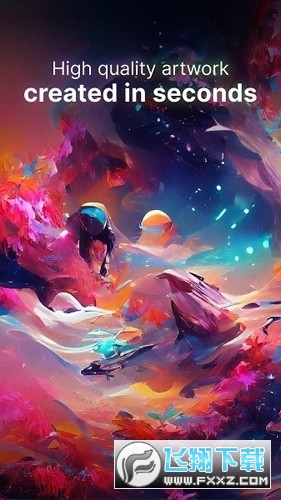 AI梦境生成器(UniDream)中文版下载2022免费版