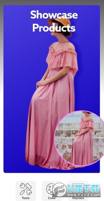 Photoroom Premium