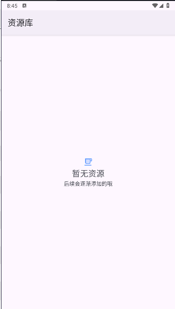 轻昼