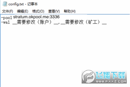 okex欧易矿池app官方版