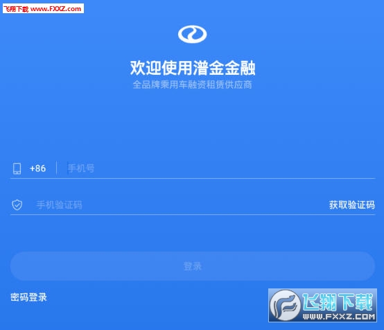 潽金金融app