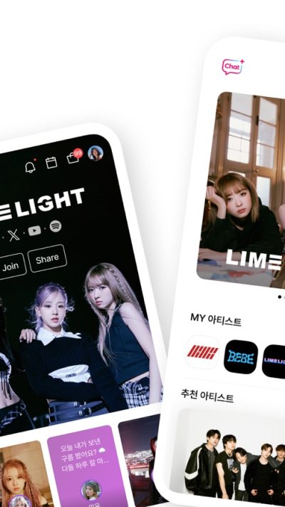 pluschat官方下载app