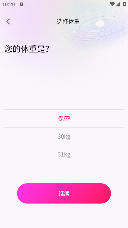 teai软件下载官方正版