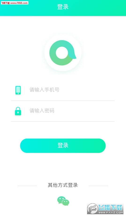 脉享圈app