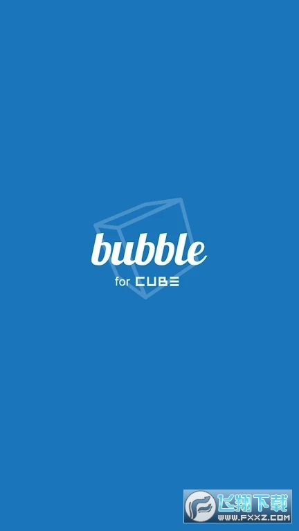 cube bubble最新版