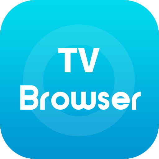 艾蒙顿浏览器TV中文版(Emotn Browser)