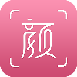 颜图社app解码版安卓下载最新版安装