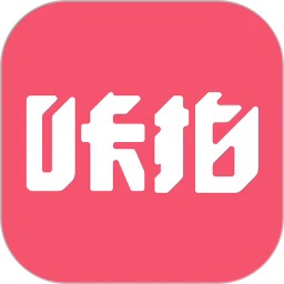 咔拍摄影app官方正版