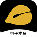 电子木鱼功德版app