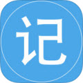 任我记安卓版