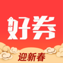 好券app手机版