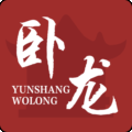 云上卧龙手机客户端