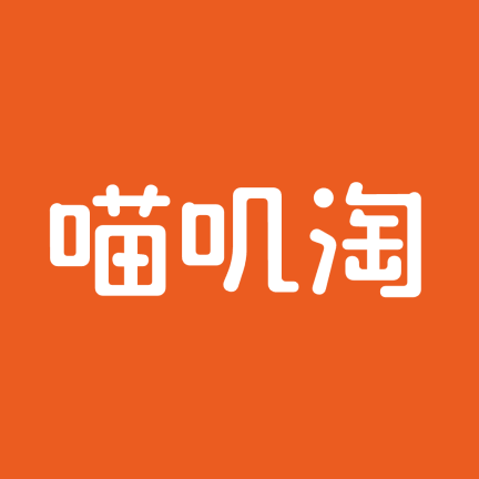 喵叽淘app安卓最新版