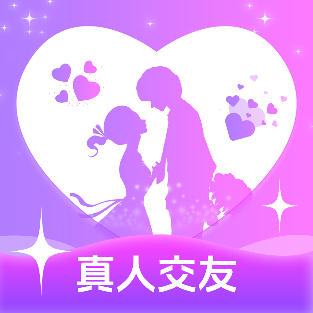 缘心社交app