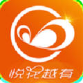 悦花越有app