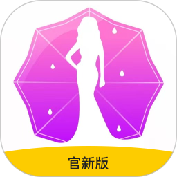 cy77ct春雨直播安卓版
