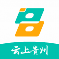 云上贵州多彩宝app官方版