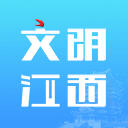 文明江西app（附二维码）