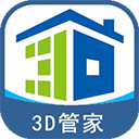 家炫diy房屋设计手机版