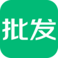 趣批发app农产品批发平台