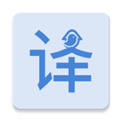 译站AI翻译app官方版