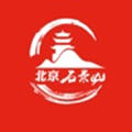 北京石景山app官方版