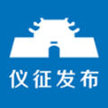 仪征发布app官方版