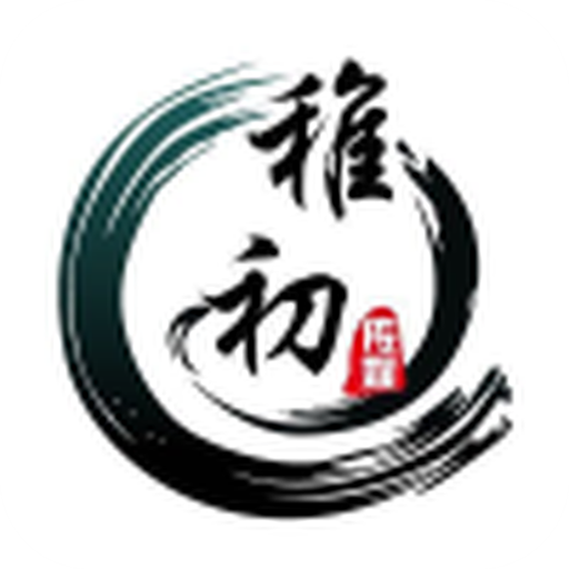 稚初软件库官方手机版