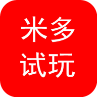 米多试玩app安卓手机版