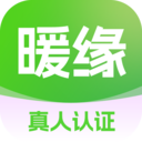 暖缘交友手机最新版