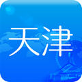 天津人社app官方版