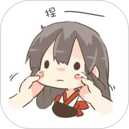 捏脸研究所正版最新版