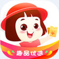 趣品优选购物省钱app