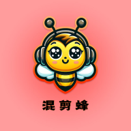 混剪蜂app安卓版