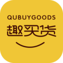 趣买货app