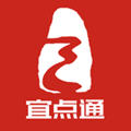 三峡宜昌app官方版