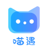 喵遇app官方聊天软件