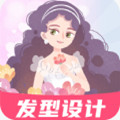 AI试发型