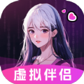 二次元伴侣免费版最新版