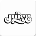 juice app中文版