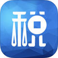 河南地税app