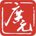 看广元app
