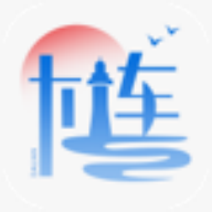连政通app客户端